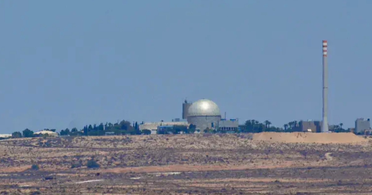 'ഭരണകൂടത്തെ അട്ടിമറിക്കാൻ ശ്രമിച്ചാൽ ഇസ്രയേൽ ആണവ കേന്ദ്രം തകർക്കും'; യുഎസിനും ഇസ്രായേലിനും ഇറാന്റെ ഭീഷണിIran Threatens to Strike Israel’s Dimona Nuclear Plant