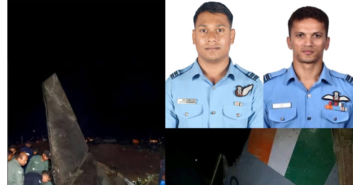 സുഖോയ് അപകടം: പൈലറ്റുമാർക്ക് വീരമൃത്യു, സാങ്കേതിക തകരാറോ? കാരണം തേടി വ്യോമസേനTwo IAF pilots killed in Sukhoi-30 crash in Assam.