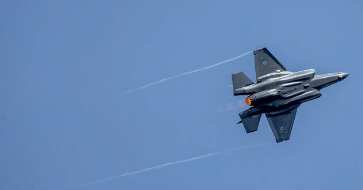 ഇറാന് കനത്ത പ്രഹരമേൽപിച്ച് ഇസ്രയേൽ; സൈനിക താവളങ്ങളിൽ മിസൈൽ വർഷം, യുദ്ധവിമാനം തകർത്തിട്ടുIsraeli F-35 Shoots Down Iranian Yak-130