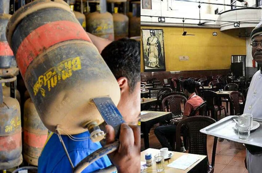  ഇന്ത്യൻ കോഫി ഹൗസുകളിൽ ‘ഗ്യാസ്’ തീർന്നു; ഊണ് നിലയ്ക്കും; ചായ,കാപ്പി പ്രേമികൾക്കും തിരിച്ചടി