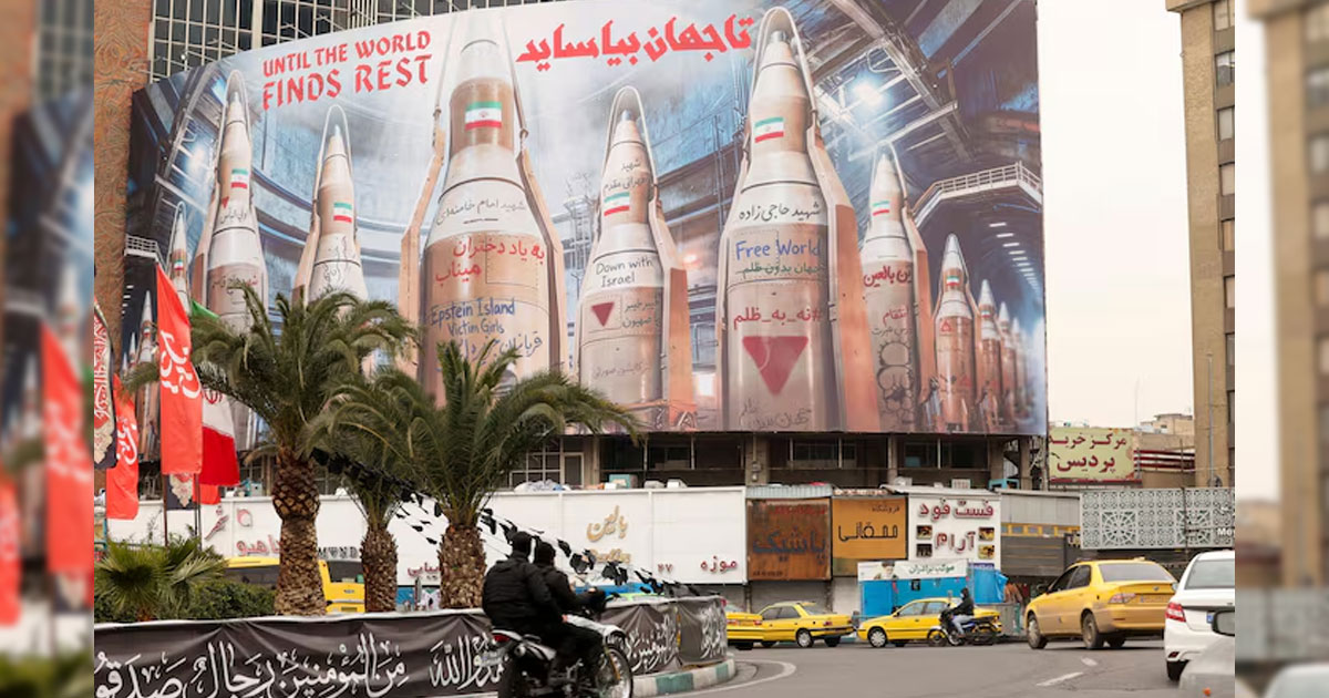  ഇറാനിൽ മൊസാദ് ഏജന്റിനെ തൂക്കിലേറ്റി; ഇസ്രയേൽ ചാരശൃംഖലകൾ ലക്ഷ്യമിട്ട് രാജ്യവ്യാപക റെയ്ഡ്