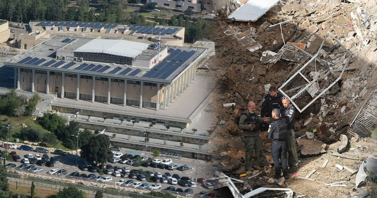  ഇസ്രയേൽ പാർലമെന്റിനു നേരെ ഇറാൻ മിസൈൽ ആക്രമണം; നെസെറ്റ് സമ്മേളനം നിർത്തിവെച്ചു