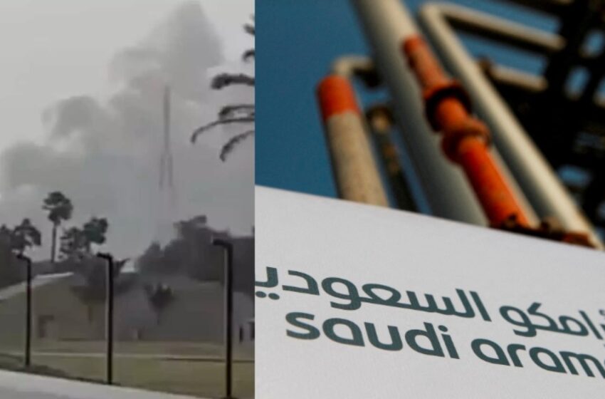  സൗദി അരാംകോ പ്ലാന്റ്‌റിന് നേരെയുണ്ടായ ഡ്രോൺ ആക്രമണ ശ്രമം തകർത്തു