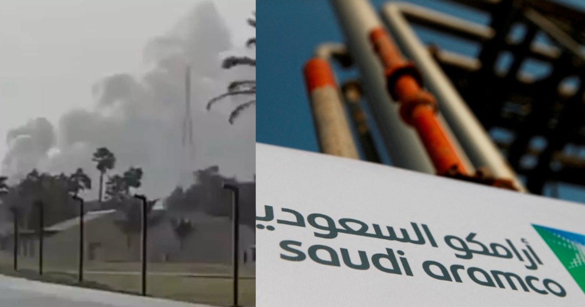 സൗദി അരാംകോ പ്ലാന്റ്‌റിന് നേരെയുണ്ടായ ഡ്രോൺ ആക്രമണ ശ്രമം തകർത്തു