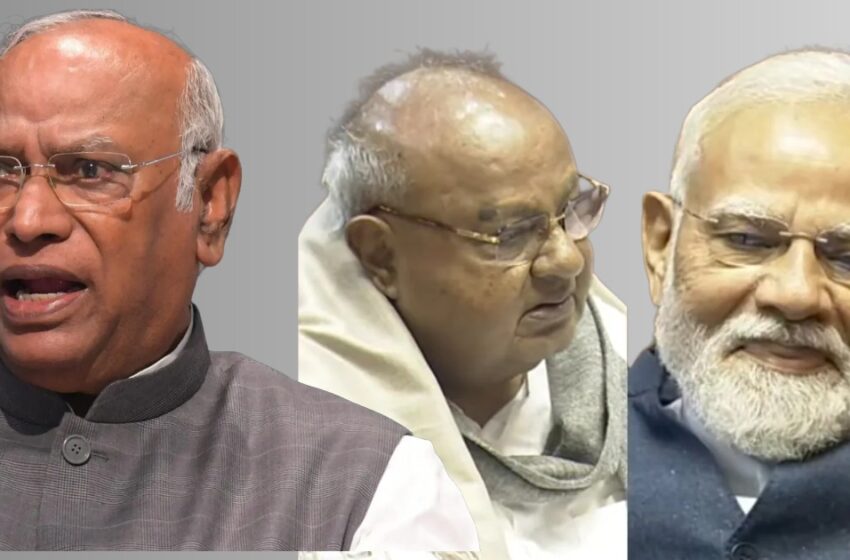  ‘ഞങ്ങളെ പ്രണയിച്ചു, മോദിയെ വിവാഹം കഴിച്ചു’- ദേവഗൗഡയെ പരിഹസിച്ച് ഖാർഗെ; ചിരിയടക്കാനാകാതെ പ്രധാനമന്ത്രി, രാജ്യസഭയിൽ ചിരിപ്പൂരം