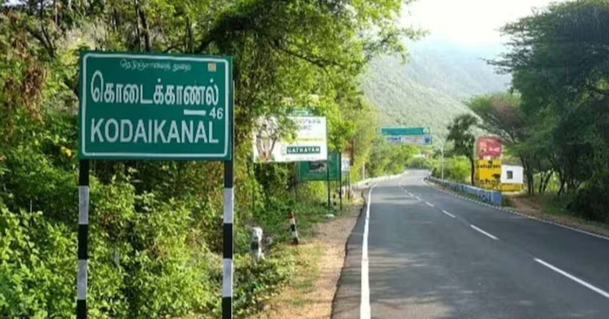 കൊടൈക്കനാലിൽ ഇസ്രയേൽ സഞ്ചാരികൾക്ക് സായുധ സുരക്ഷ; 24 മണിക്കൂറും കനത്ത കാവൽArmed guard for Israeli tourists in Kodaikanal amid war