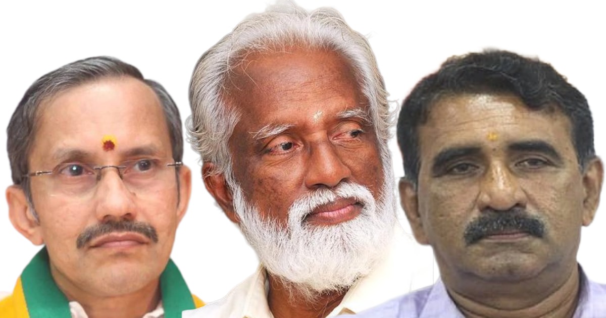എം.ടി രമേശിനും കുമ്മനം രാജശേഖരനും ബി. ഗോപാലകൃഷ്ണനും സീറ്റില്ല; പ്രമുഖരെ തഴഞ്ഞതിൽ ബിജെപിയിൽ പൊട്ടിത്തെറിMT Ramesh, Kummanam Rajasekharan, and B. Gopalakrishnan Denied Seats