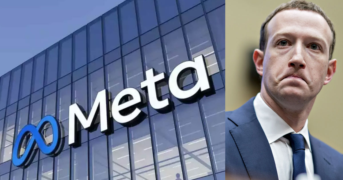 സക്കർബർഗിനും പണികിട്ടി; ഇസ്രയേലിലെ ഓഫീസ് പൂട്ടി മെറ്റ, സുരക്ഷിത സ്ഥാനങ്ങളിലേക്ക് മാറാൻ ജീവനക്കാർക്ക് നിർദേശം | Meta Temporarily Closes Tel Aviv Office Amid Iran-Israel War; Urges Employees to Find Safe Shelters