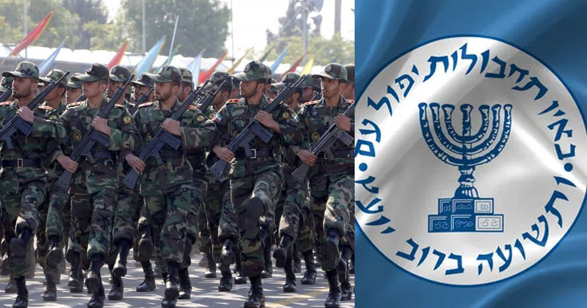  ഇറാൻ സൈനികർക്ക് ഇസ്രയേലിൽനിന്ന് അജ്ഞാത ഫോൺ വിളികൾ; ആഭ്യന്തര കലാപം ലക്ഷ്യമിട്ട് മൊസാദിന്റെ പുതിയ നീക്കം