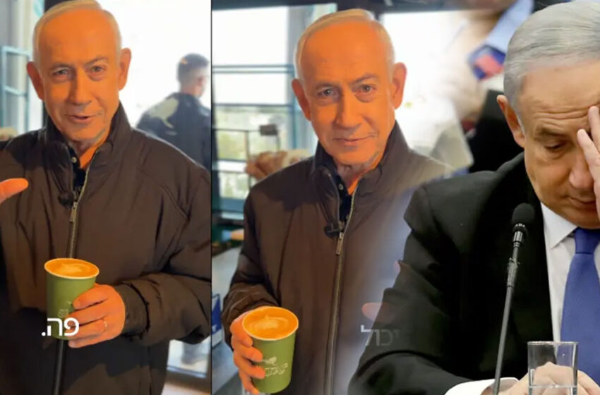  പുതിയ വീഡിയോയും പാളി!? നെതന്യാഹുവിന്റെ കോഫി ഷോപ്പ് പോസ്റ്റ് ‘ഡീപ്ഫേക്കെ’ന്ന് ഗ്രോക്ക്; വീണ്ടും അഭ്യൂഹങ്ങൾ