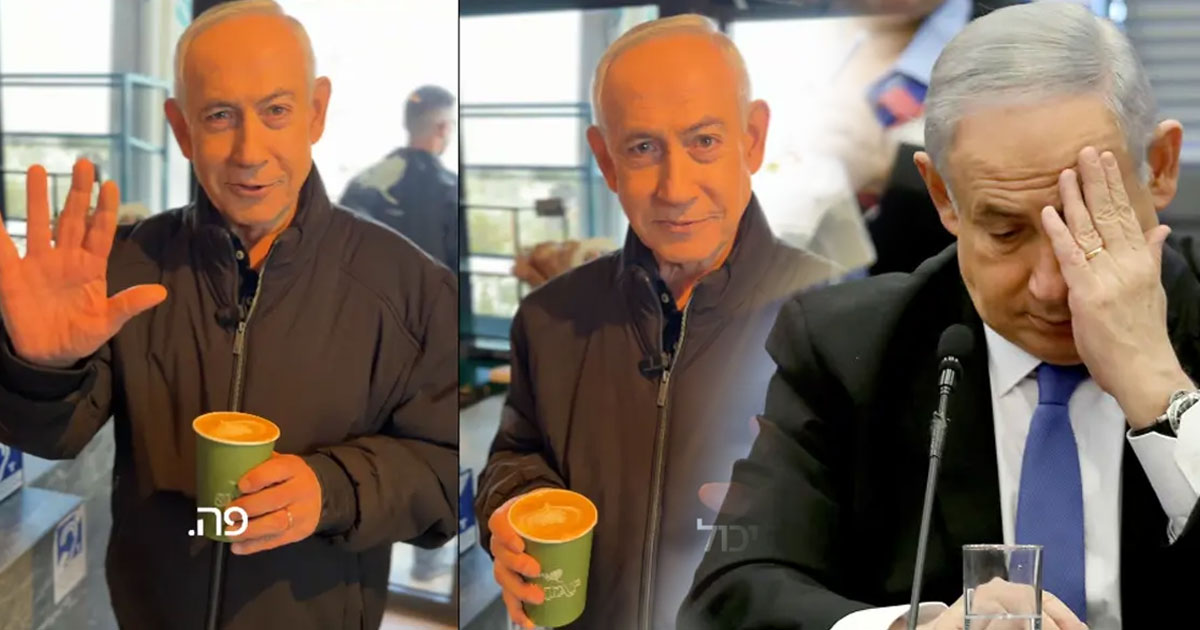 പുതിയ വീഡിയോയും പാളി!? നെതന്യാഹുവിന്റെ കോഫി ഷോപ്പ് പോസ്റ്റ് 'ഡീപ്ഫേക്കെ'ന്ന് ഗ്രോക്ക്; വീണ്ടും അഭ്യൂഹങ്ങൾ | Grok Claims Netanyahu's Coffee Video is 100% Deepfake; Death Rumors Intensify on Social Media