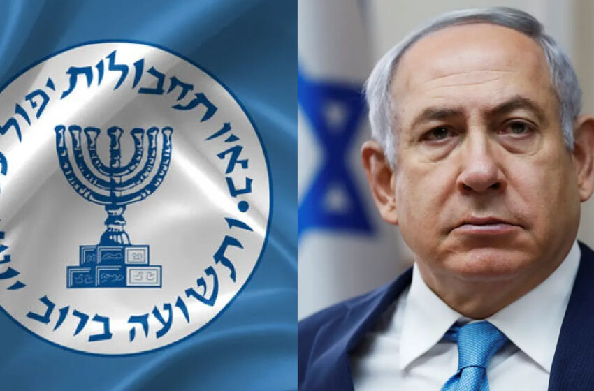  ധൈര്യം തന്ന് യുദ്ധത്തിൽ ചാടിച്ചു! ഇറാനിലെ ഭരണാട്ടിമറി നടന്നില്ല; മൊസാദിനെതിരെ നെതന്യാഹു