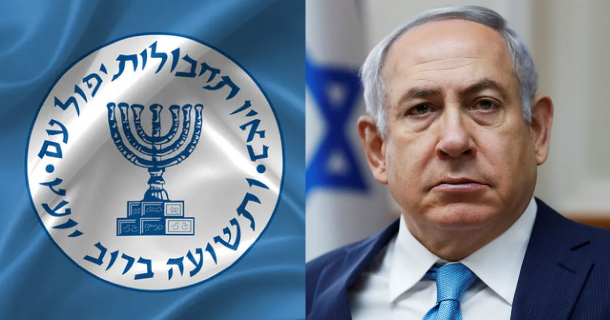 ധൈര്യം തന്ന് യുദ്ധത്തിൽ ചാടിച്ചു! ഇറാനിലെ ഭരണാട്ടിമറി നടന്നില്ല; മൊസാദിനെതിരെ നെതന്യാഹു| Netanyahu Furious as Mossad’s Regime Change Promise Fails; Fears Trump May Cease War Soon