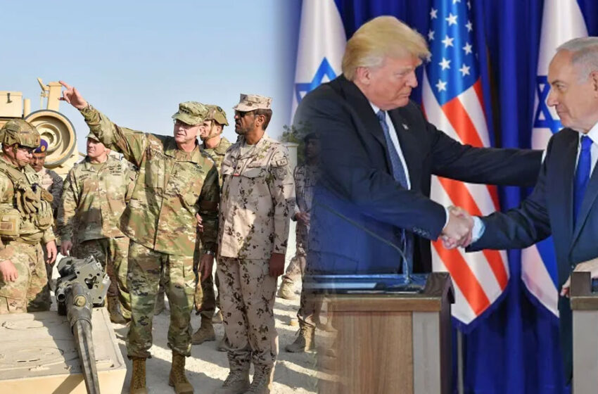  ഗൾഫിലെ യുഎസ് താവളങ്ങൾ ഇസ്രയേലിലേക്ക് മാറ്റുന്നു? നിർദേശവുമായി നെതന്യാഹു ഭരണകൂടം