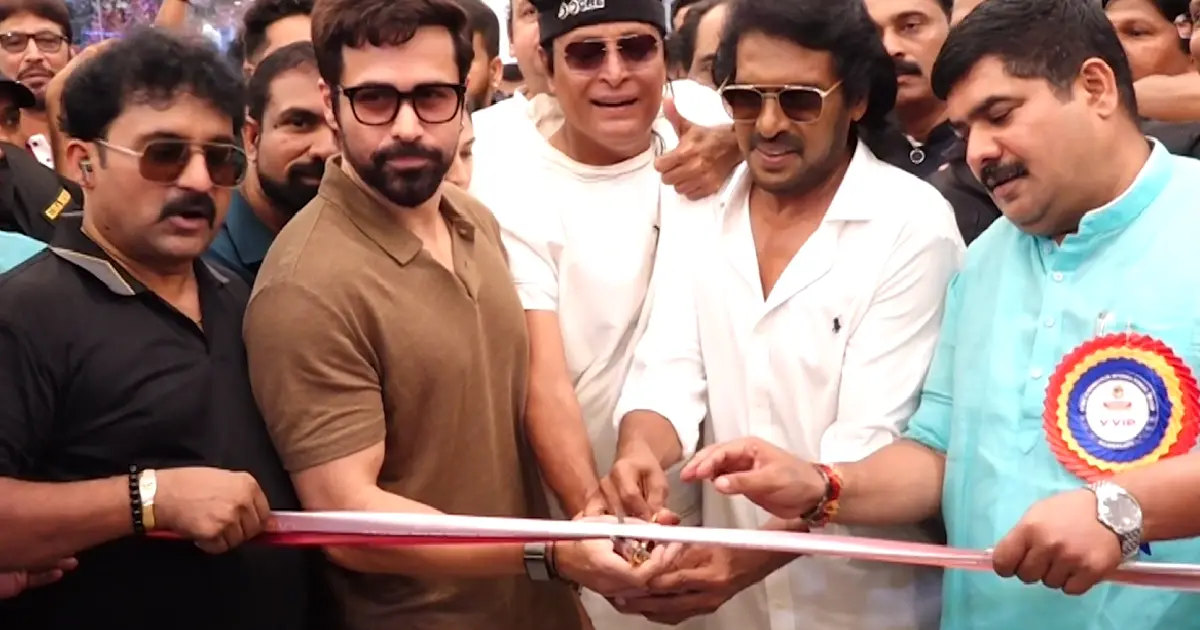  ബോബി ചെമ്മണൂർ ഇന്റർനാഷണൽ ജ്വല്ലേഴ്‌സിന്റെ പുതിയ ഷോറൂം മംഗളൂരുവിൽ പ്രവർത്തനമാരംഭിച്ചു