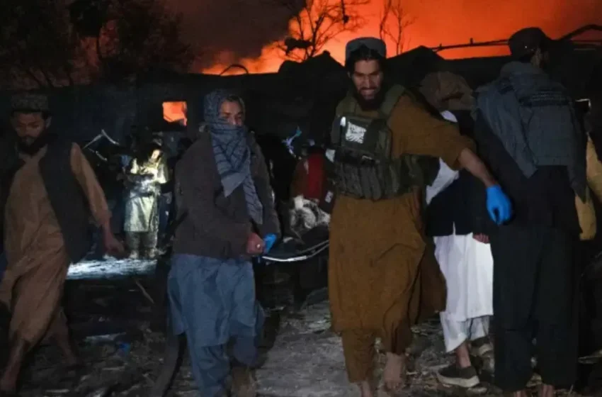  കാബൂളിലെ ആശുപത്രിയിൽ പാക് വ്യോമാക്രമണം; 400 മരണം, 250 പരിക്ക്