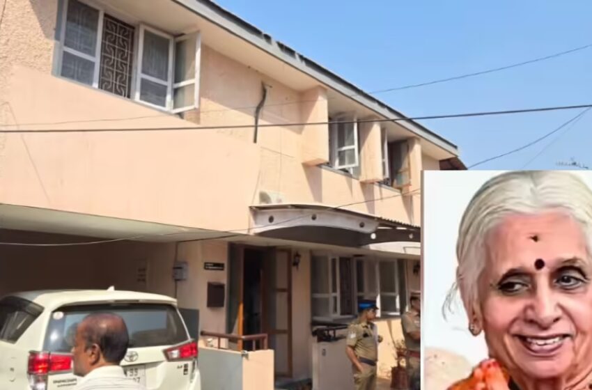 ‘വായിൽ തുണി തിരുകി, കെട്ടിയിട്ട നിലയിൽ’; ആര്യവൈദ്യ ഫാർമസി സ്ഥാപകന്റെ മകൾ കോയമ്പത്തൂരിൽ കൊല്ലപ്പെട്ടു,  വീട്ടുജോലിക്കാരിയെ കേന്ദ്രീകരിച്ച് അന്വേഷണം