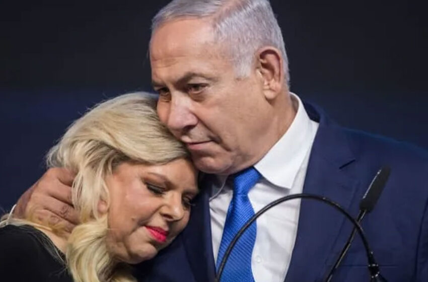  ‘ഇസ്രയേൽ പ്രധാനമന്ത്രിയാണ് പിതാവ് എന്ന ഒറ്റ കുറ്റത്തിന് എന്റെ മക്കൾ ഒരുപാട് പരിഹാസങ്ങളും ആക്രമണങ്ങളും നേരിട്ടു’; വികാരാധീനയായി നെതന്യാഹുവിന്റെ ഭാര്യ