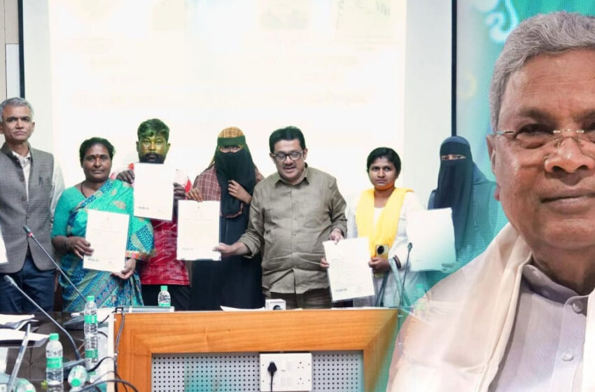  കർണാടകയിൽ കുടിയിറക്കപ്പെട്ടവർക്ക് പെരുന്നാൾ സമ്മാനം; ഫ്‌ളാറ്റുകൾ വിതരണം ചെയ്ത് സിദ്ധരാമയ്യ സർക്കാർ