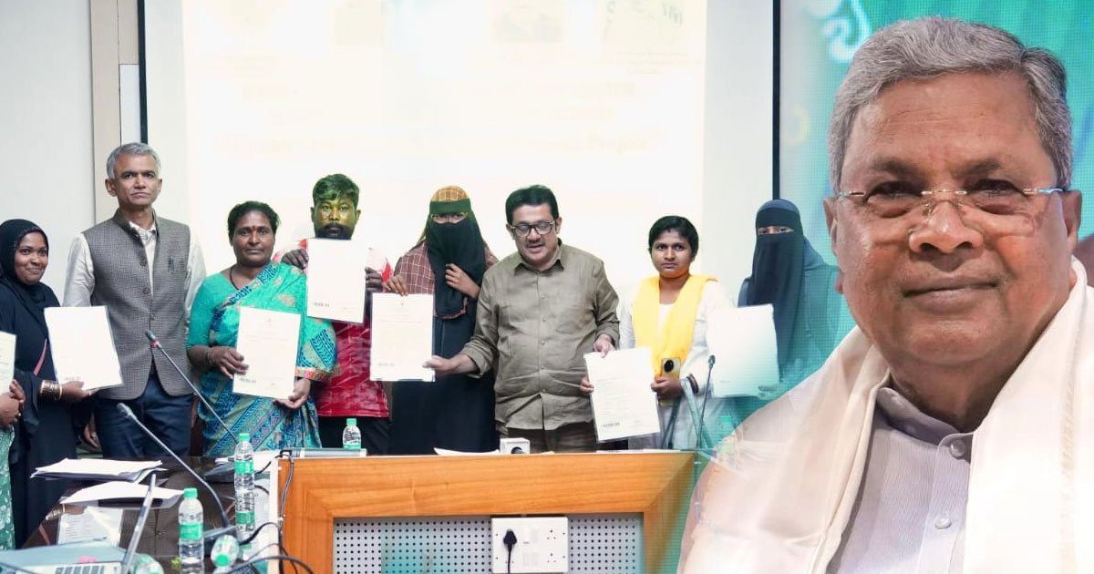 കർണാടകയിൽ കുടിയിറക്കപ്പെട്ടവർക്ക് പെരുന്നാൾ സമ്മാനം; ഫ്‌ളാറ്റുകൾ വിതരണം ചെയ്ത് സിദ്ധരാമയ്യ സർക്കാർ | Karnataka Govt Allots Flats to Demolished Families in Kogilu Layout as Ugadi & Ramzan Gift