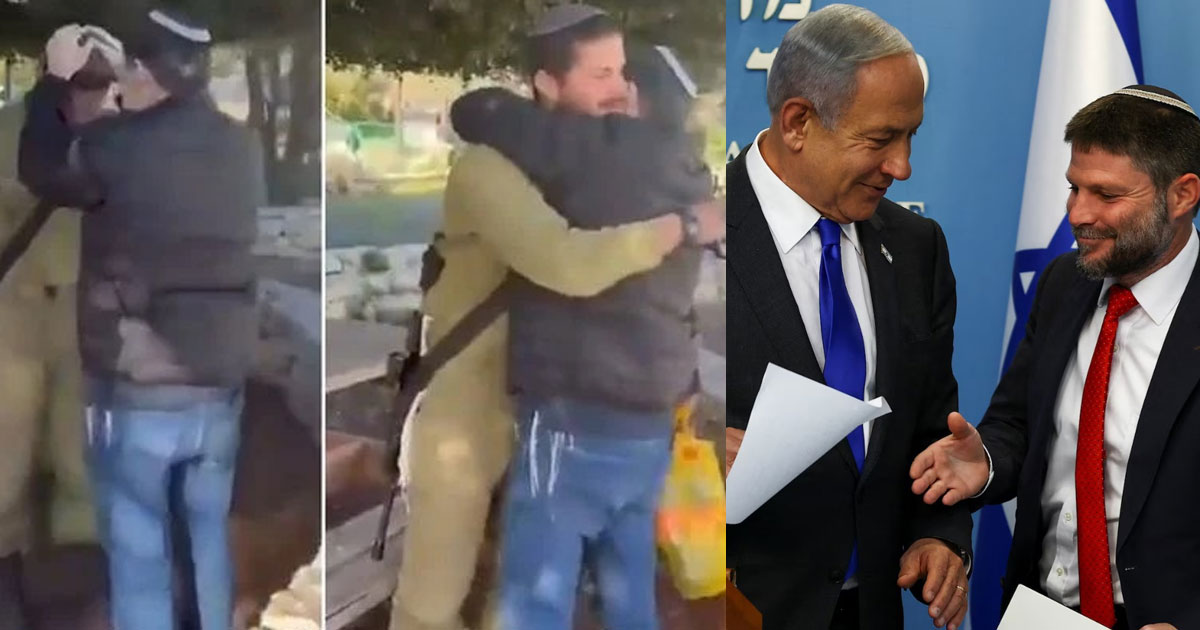  ‘വെടിയുണ്ട പിന്നിലൂടെ തുളച്ചുകയറികരളും വയറും പിളർന്ന് പുറത്തേക്ക്’; ഇസ്രയേൽ മന്ത്രി സ്‌മോട്രിച്ചിന്റെ മകന് ഗുരുതര പരിക്ക്