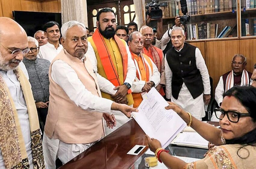  രാജ്യസഭയിലേക്ക് പത്രിക നൽകി നിതീഷ് കുമാർ; ബിജെപിയുടെ രാഷ്ട്രീയ തന്ത്രമെന്ന് പ്രതിപക്ഷം