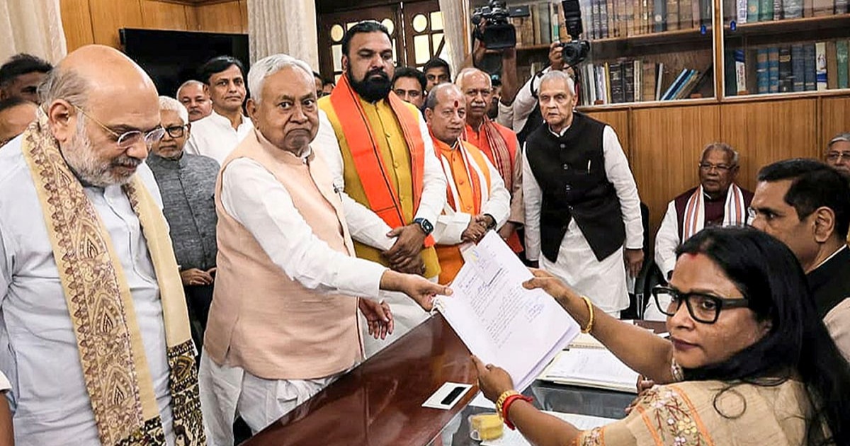 രാജ്യസഭയിലേക്ക് പത്രിക നൽകി നിതീഷ് കുമാർ; ബിജെപിയുടെ രാഷ്ട്രീയ തന്ത്രമെന്ന് പ്രതിപക്ഷംNitish Kumar files nomination for Rajya Sabha