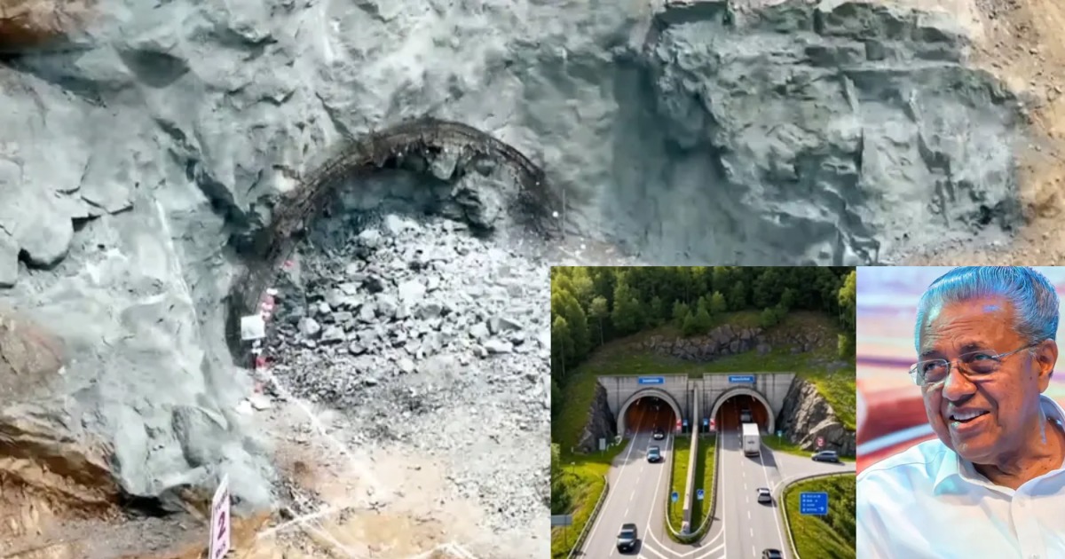 വയനാട് തുരങ്കപാത യാഥാർത്ഥ്യത്തിലേക്ക്; ഫസ്റ്റ് ബ്ലാസ്റ്റ് സ്വിച്ച് ഓണ്‍ നടത്തി മുഖ്യമന്ത്രിCM Pinarayi Vijayan kicks off Wayanad tunnel road construction