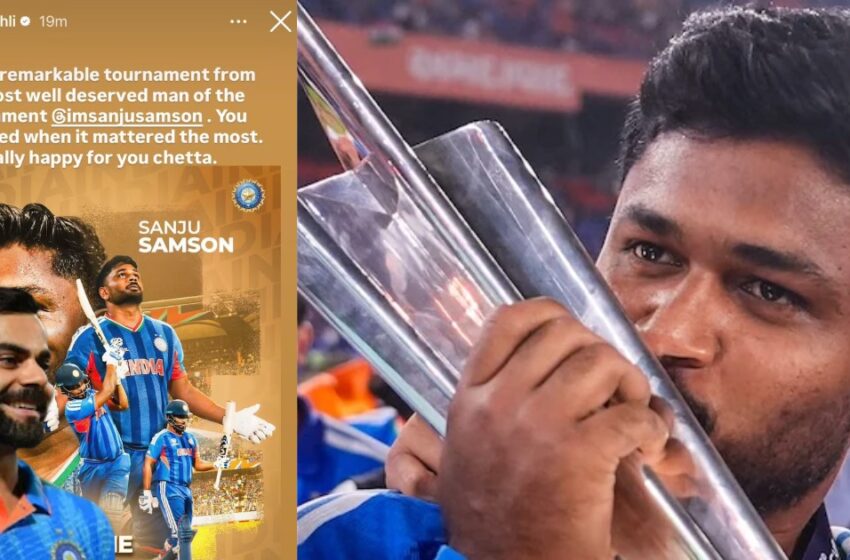  സഞ്ജുവിനെ ‘ചേട്ടാ’ എന്ന് വിളിച്ച് കോലി; നിന്നെക്കുറിച്ച് ഓർത്ത് വലിയ സന്തോഷമെന്ന് കുറിപ്പ്