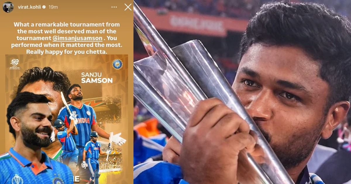 സഞ്ജുവിനെ ‘ചേട്ടാ’ എന്ന് വിളിച്ച് കോലി; നിന്നെക്കുറിച്ച് ഓർത്ത് വലിയ സന്തോഷമെന്ന് കുറിപ്പ്