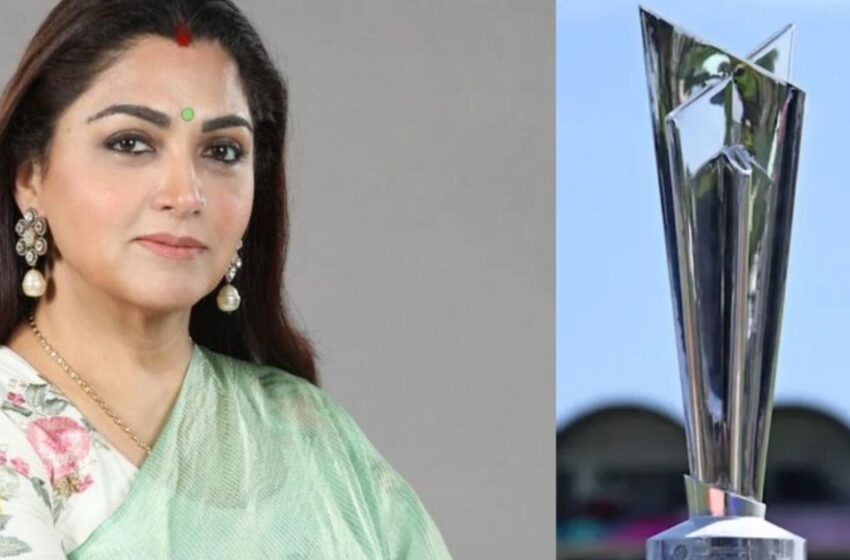  ‘ലോകകപ്പ് ട്രോഫി ഇന്ത്യയുടേതാണ്, മതത്തിന്റേതല്ല’: വിമർശകർക്ക് മറുപടിയുമായി ഖുശ്‌ബു സുന്ദർ