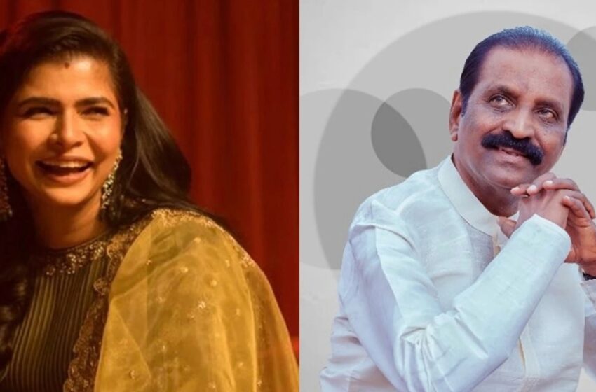  ‘പുരുഷന്മാർ ഒരിക്കലും നമ്മുടെ പക്ഷത്തുണ്ടാകില്ല’; ജ്ഞാനപീഠം നേടിയ വൈരമുത്തുവിനെ അഭിനന്ദിച്ച കമൽ ഹാസനും രജനീകാന്തിനുമെതിരെ ചിന്മയി