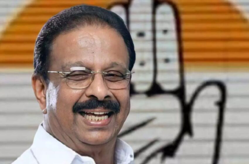  ‘സാമ്രാജ്യം തരാമെന്ന് പറഞ്ഞാലും ബിജെപിയിലേക്കില്ല; ഒരുതരത്തിലും പാർട്ടിയെ പ്രതിസന്ധിയിലാക്കില്ല’- കെ. സുധാകരൻ