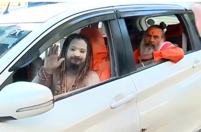  ‘യോഗി പറഞ്ഞിട്ടാണ് വരുന്നത്‌’; തലസ്ഥാനത്ത് ബിജെപിക്ക് വോട്ട് പിടിക്കാൻ അഘോരികളും