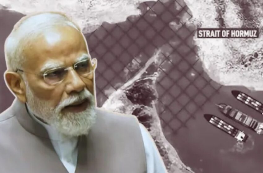  ഹോർമുസ് പ്രതിസന്ധി: ‘ഊർജ സുരക്ഷ ഉറപ്പാക്കാൻ ഇന്ത്യ സജ്ജം’; ആശങ്കപ്പെടേണ്ടതില്ലെന്ന് പ്രധാനമന്ത്രി