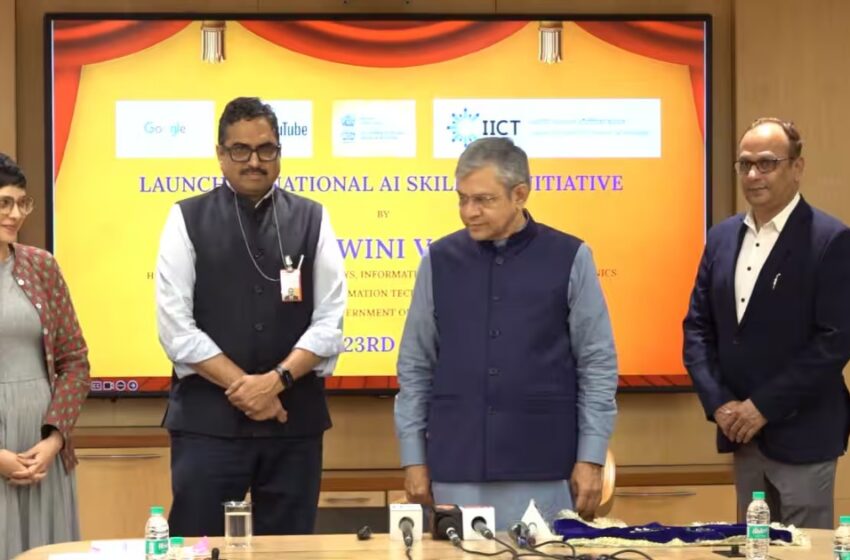  എഐ പഠിക്കാൻ15,000 സ്കോളർഷിപ്പുകൾ; ഗൂഗിളും യൂട്യൂബുമായി കൈകോർത്ത് കേന്ദ്ര സർക്കാർ