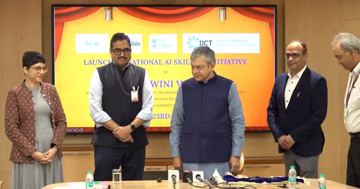  എഐ പഠിക്കാൻ15,000 സ്കോളർഷിപ്പുകൾ; ഗൂഗിളും യൂട്യൂബുമായി കൈകോർത്ത് കേന്ദ്ര സർക്കാർ