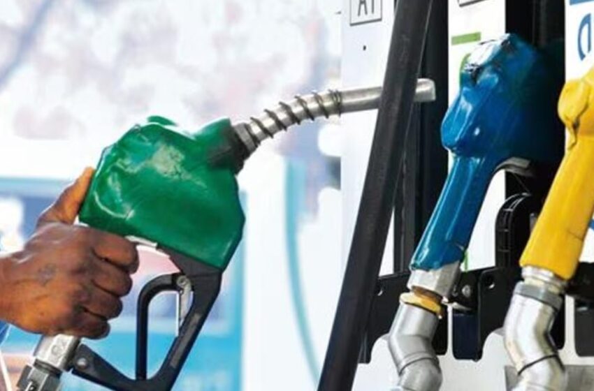  പെട്രോൾ, ഡീസൽ എക്സൈസ് തീരുവ കുറച്ച് കേന്ദ്രം; വില ഉടൻ കൂടില്ല