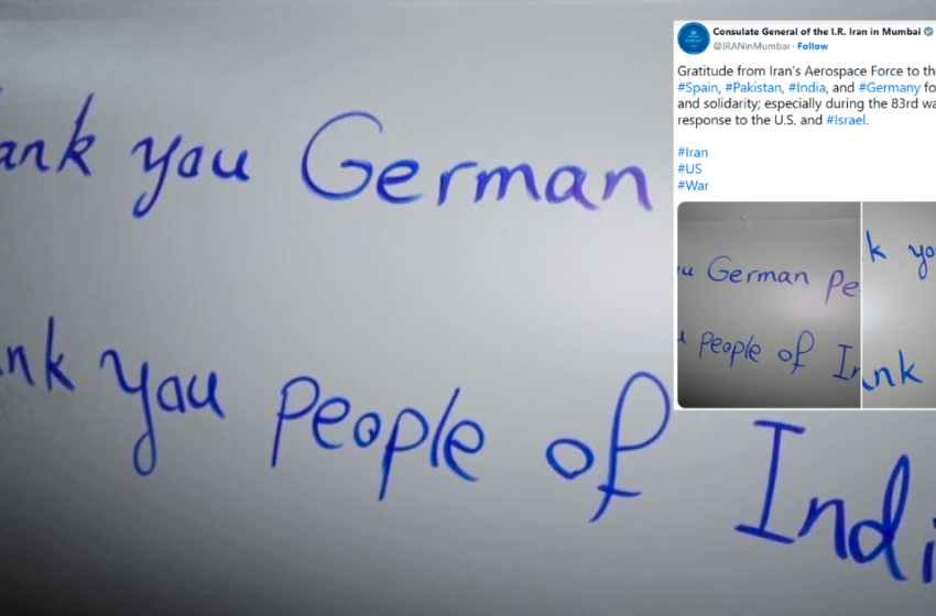  ‘താങ്ക് യു പീപിൾ ഓഫ് ഇന്ത്യ’; ഇറാന്റെ മിസൈലുകളിൽ ഇന്ത്യയ്ക്ക് നന്ദി