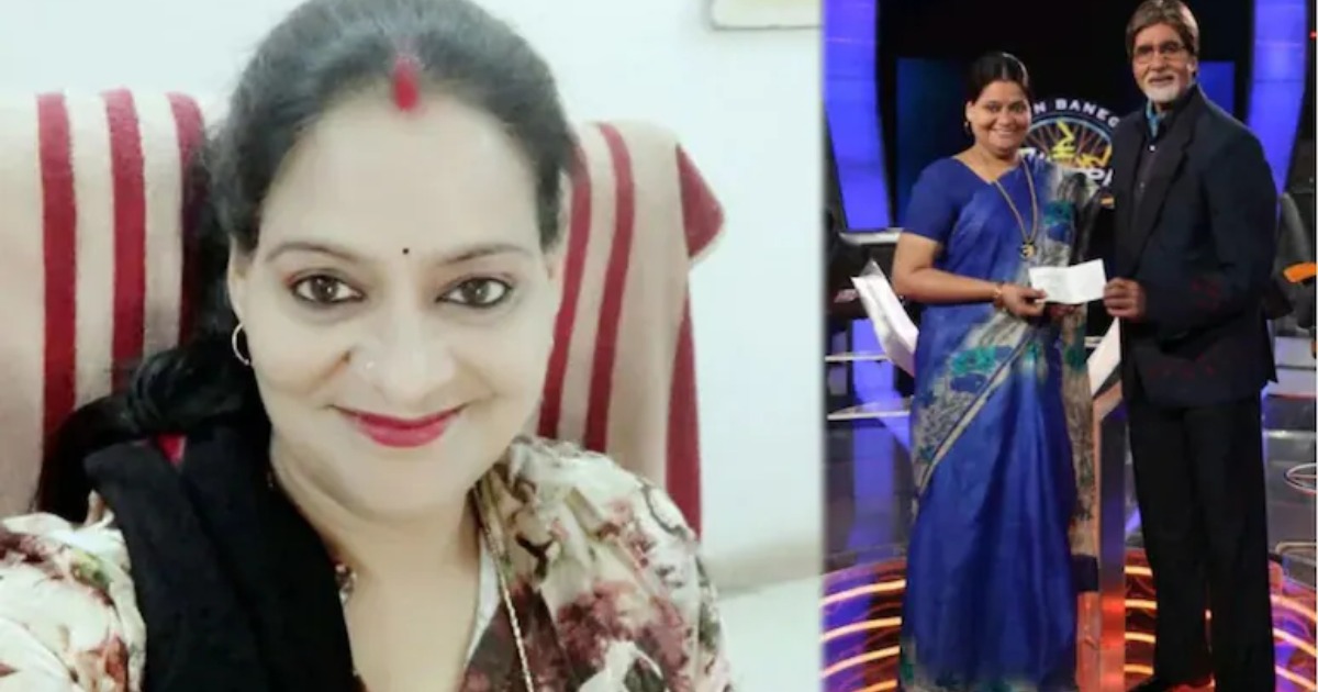  ‘കോൻ ബനേഗ ക്രോർപതി’യിൽ 50 ലക്ഷം നേടിയ തഹസിൽദാർ 2.5 കോടിയുടെ ദുരിതാശ്വാസ തട്ടിപ്പ് കേസിൽ അറസ്റ്റിൽ