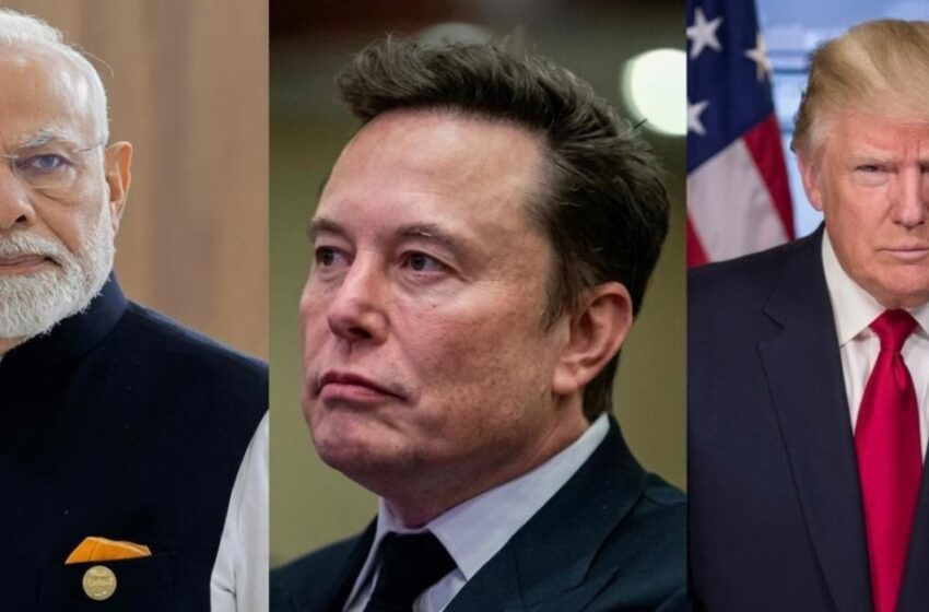  മോദി-ട്രംപ് ഫോണ്‍ കോളില്‍ ഇലോണ്‍ മസ്കും? വിശദീകരണവുമായി കേന്ദ്ര സര്‍ക്കാര്‍