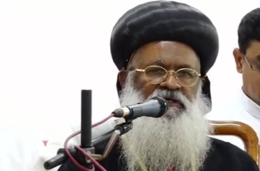  വിദേശ സംഭാവന സ്വീകരിക്കല്‍ നിയന്ത്രണം;’നിയമ ഭേദഗതി സഭയെ ബുദ്ധിമുട്ടിക്കുന്നത്; ബിജെപിക്ക് ഇരട്ടത്താപ്പ്’- ആശങ്കയുമായി ഓര്‍ത്തഡോക്സ് സഭ