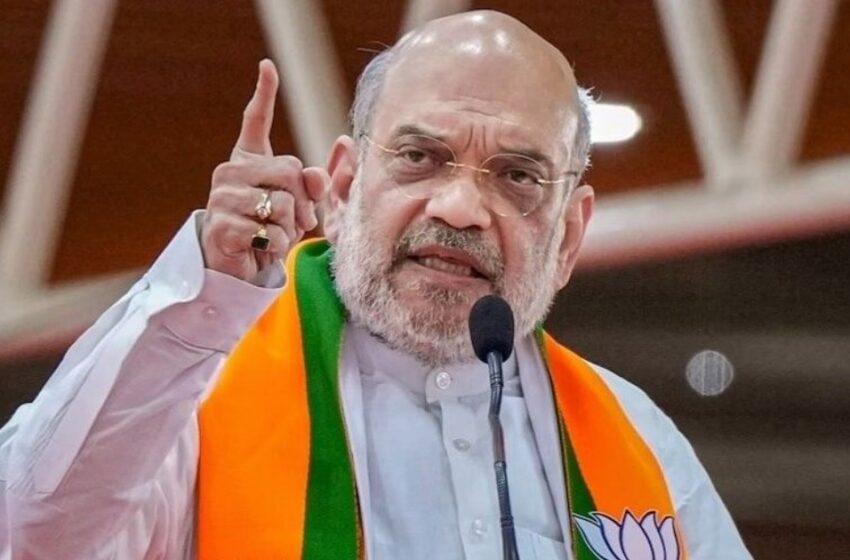  ‘ഇന്ത്യ ഇപ്പോൾ നക്സൽ വിമുക്തമാണ്’; ലോക്സഭയിൽ പ്രഖ്യാപനവുമായി അമിത് ഷാ