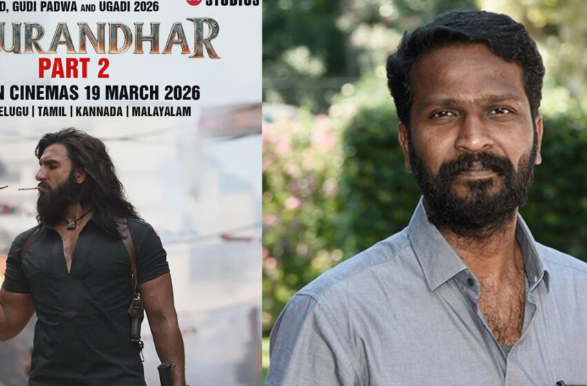  ‘നോട്ട് നിരോധനക്കാലത്ത് എത്രപേർ ക്യൂവിൽനിന്ന് മരിച്ചെന്ന് എല്ലാവർക്കും അറിയാം; ഇത് വിദ്വേഷ പ്രൊപഗണ്ടാ സിനിമകളുടെ കാലം’-വിമർശനവുമായി വെട്രിമാരൻ