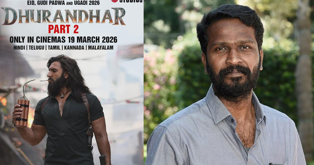 'നോട്ട് നിരോധനക്കാലത്ത് എത്രപേർ ക്യൂവിൽനിന്ന് മരിച്ചെന്ന് എല്ലാവർക്കും അറിയാം; ഇത് വിദ്വേഷ പ്രൊപഗണ്ടാ സിനിമകളുടെ കാലം'-വിമർശനവുമായി വെട്രിമാരൻ | Vetrimaaran Slams 'Dhurandhar 2' as Hate Propaganda: Directs Bold Critique at Demonetisation Portrayal