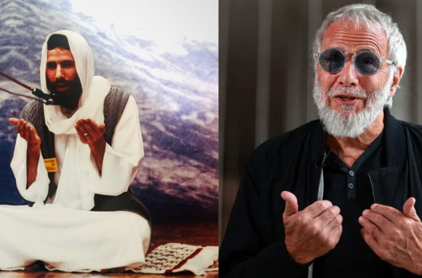  ‘1977ൽ തന്നെ ഇസ്‌ലാമിനെ കണ്ടെത്താനായത് വലിയ അനുഗ്രഹം; നിരന്തര യുദ്ധങ്ങൾ കൊണ്ട് ഇസ്‌ലാമിന്റെ ആത്മീയസന്ദേശം മറച്ചുപിടിക്കാൻ നീക്കം’; പ്രതികരണവുമായി യൂസുഫ് ഇസ്‌ലാം