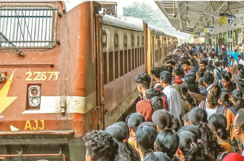  ബെംഗളൂരു-കണ്ണൂർ എക്‌സ്‌പ്രസ് ഇനി കോഴിക്കോട് വരെ; സർവീസ് നാളെ മുതൽ