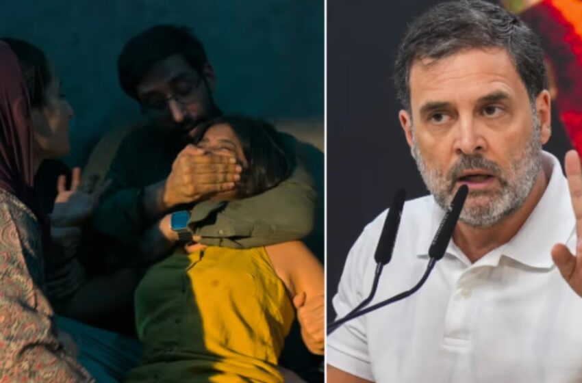  ‘കേരള സ്റ്റോറി സിനിമ പ്രദർശിപ്പിക്കുന്ന തീയറ്ററുകൾ ഒഴിഞ്ഞുകിടക്കുന്നത് കാണുമ്പോൾ സന്തോഷം, രാജ്യത്തെ ഭൂരിഭാഗം പേർക്കും സത്യം അറിയാം’- രാഹുൽ ഗാന്ധി