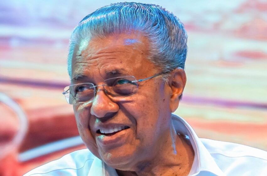  ‘പ്രതിസന്ധികളിൽ പതറാത്ത കേരളത്തെ കണ്ട് ലോകം ആശ്ചര്യപ്പെട്ടു’; പിണറായി വിജയൻ