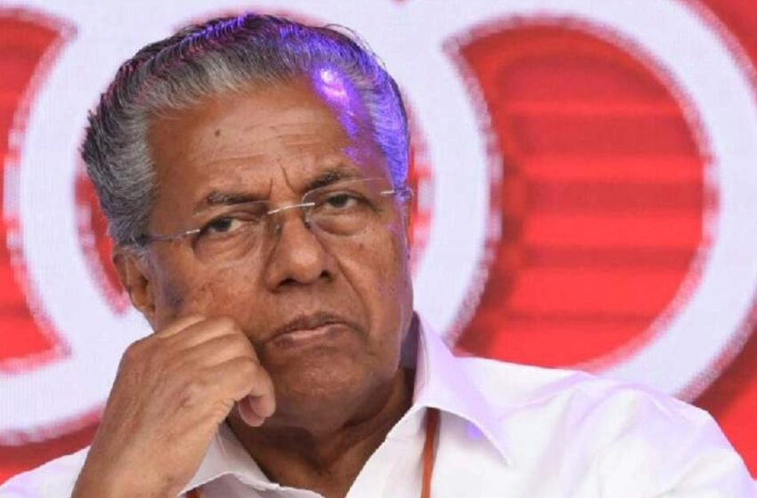  തെരഞ്ഞെടുപ്പ് ഫലം വന്നിട്ട് 48 മണിക്കൂർ; ഒരക്ഷരം ഉരിയാടാതെ പിണറായി, സിപിഎം സംസ്ഥാന സെക്രട്ടറിയേറ്റിൽ ചോദ്യശരങ്ങൾ